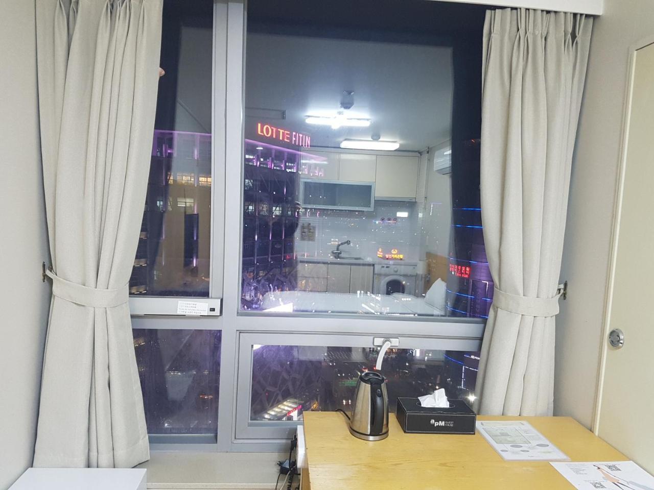 Apm Guest house Seoul